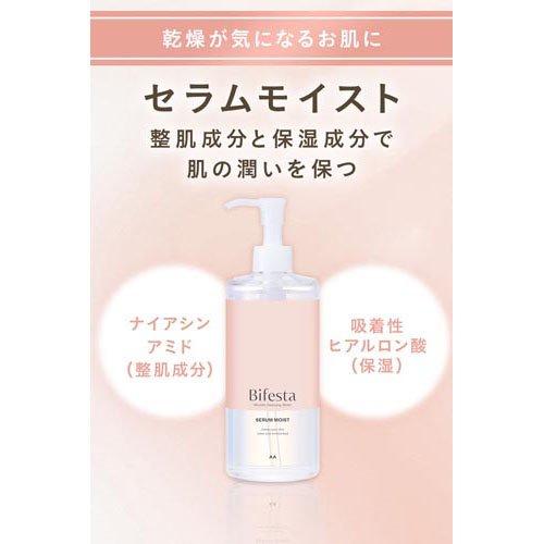 ビフェスタ ミセラークレンジングウォーター セラムモイスト つめかえ