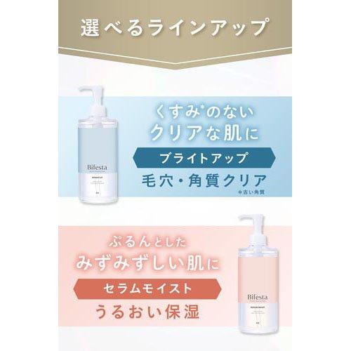 ビフェスタ ミセラークレンジングウォーター セラムモイスト つめかえ