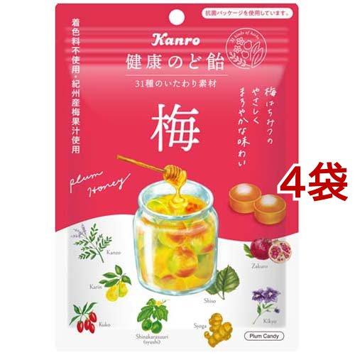 カンロ飴　うめのたん　グッズセット QP:flapper カンロ 健康のど飴 梅 ( 90g*4袋セット ) : 爽快ドラッグ - 通販