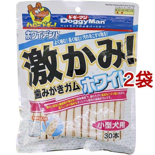 ドギーマン ホワイデント 激かみ！歯みがきガムホワイト 小型犬用 ( 30 