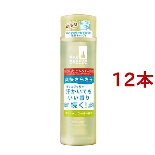シーブリーズ デオ＆ウォーター D ヴァーベナクール(医薬部外品)(160ml*12本セット)[ローションタイプ] シーブリーズ デオ＆ウォーター D ヴァーベナクール(医薬部外品