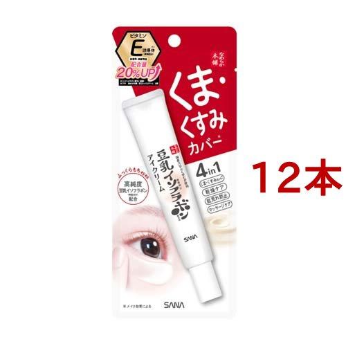 なめらか本舗 目元ふっくらクリーム NC(20g*12本セット)[目元・口元用クリーム] なめらか本舗 目元ふっくらクリーム NC ( 20g*12本セット )/ 豆乳