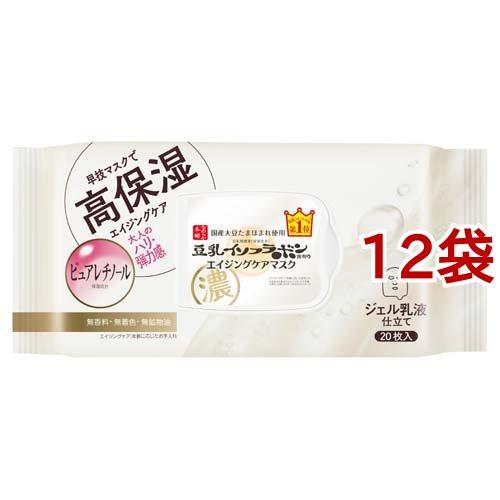 サナ なめらか本舗 リンクルシートマスク N ( 20枚入*12袋セット