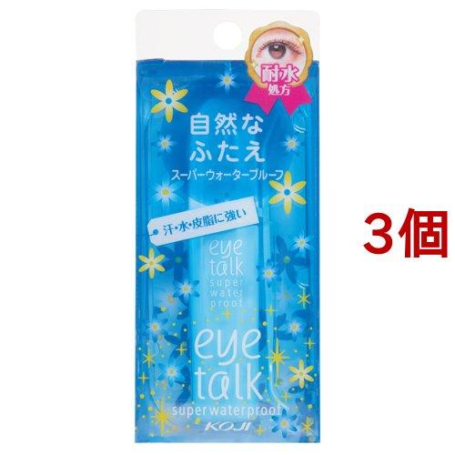 アイトーク スーパーウォータープルーフ ( 6ml*3個セット )/ : 爽快