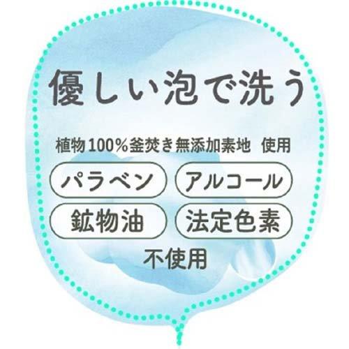 愛されおっぱい ( 70g*72個セット )/ ペリカン石鹸の画像