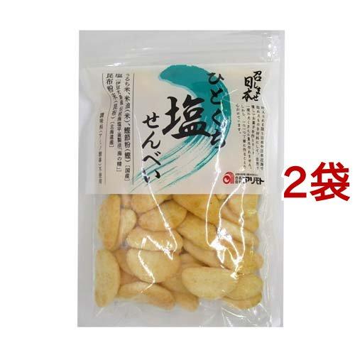 ■もいさん 平400g&切400g→2セット、切り落とし800g→2セット Amazon.co.jp: Oisix(おいしっくす) おせち 2026 上高砂 39品目