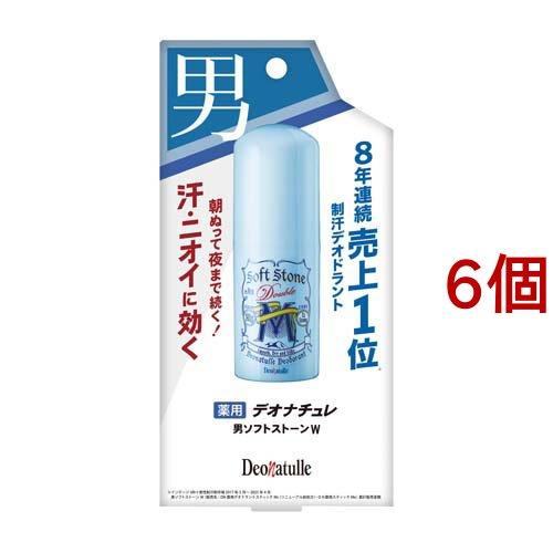 デオナチュレ 男ソフトストーンW ( 20g*6個セット )/ : 爽快ドラッグ 