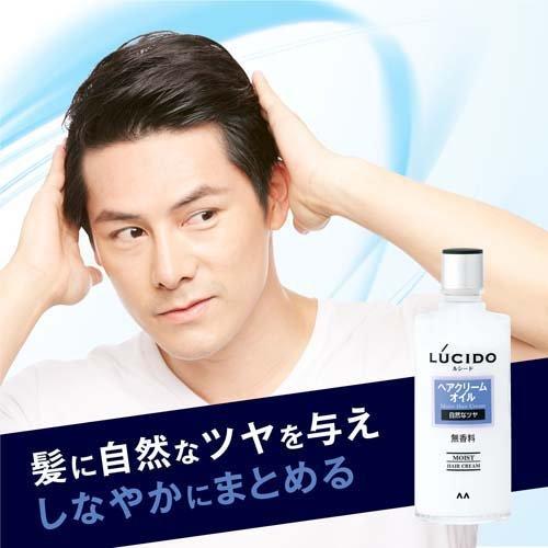 ルシード ヘアクリームオイル ( 200ml*12本セット )/ ルシード(LUCIDO)｜soukai｜03