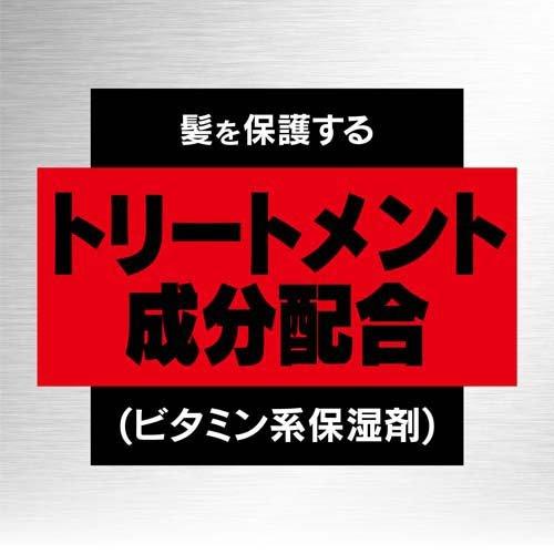 mandom（マンダム） ギャツビー スタイリングフォーム スーパーハード
