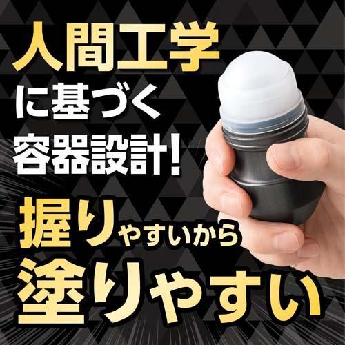 ギャツビー プレミアムタイプ デオドラント ロールオン スマート