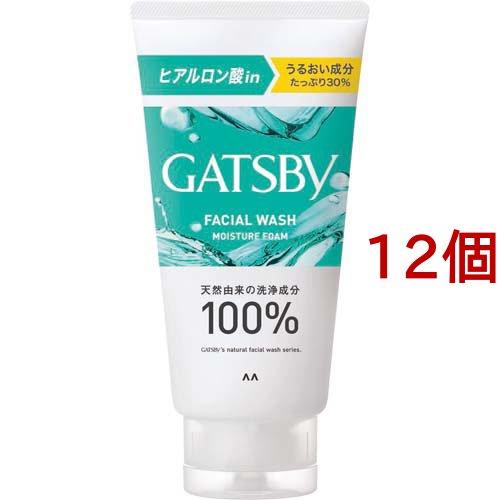ギャツビー フェイシャルウォッシュ モイスチャーフォーム ( 130g*12個 