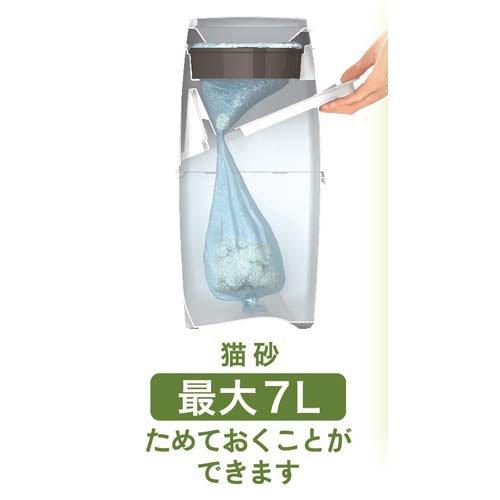 リターロッカー II 取替カートリッジ ( 3個入*2セット ) : 爽快