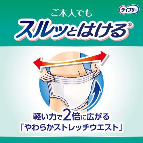 ライフリー うす型軽快パンツ 3L 介護用おむつ ( 13枚入×6袋セット