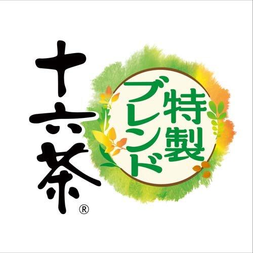アサヒ 十六茶 紙パック ( 250ml*48本セット )/ お茶 ) : 爽快ドラッグ
