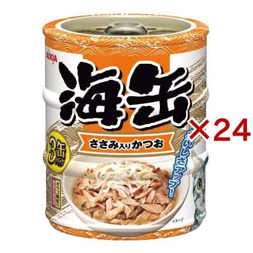 海缶ミニ ささみ入りかつお ( 3缶入×24セット(1缶60g) )/ 海缶シリーズ
