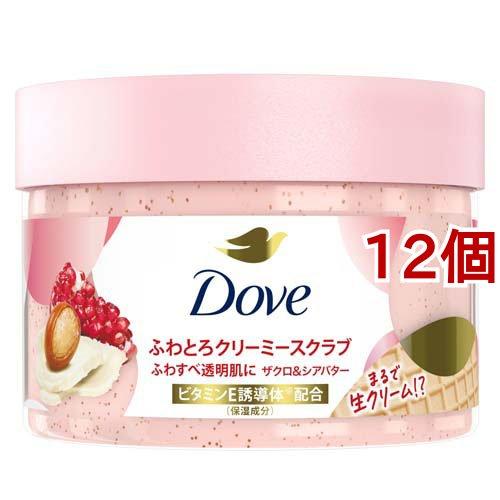 み*ち様 G-RAP【THE DOVE SHACK】【2 SCOOP】2枚セット G-RAP 2枚set み*ち様 G-RAPTHE DOVE SHACK2 SCOOP2枚セット