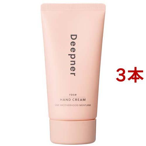 メンターム ディープナーハンド ローズ ( 40g*3本セット )/ : 爽快
