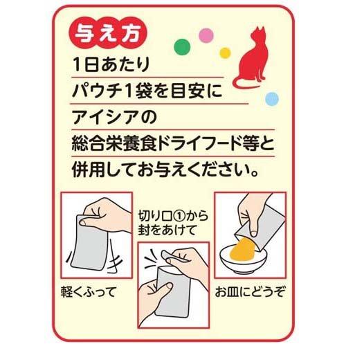 サチコ画面　おさかな生活　シニア　３５袋　（１袋３袋入） アイシア おさかな生活シニア猫しらす 3袋 : XPRICE Yahoo!店