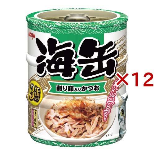 海缶 削り節入りかつお 60g x 3缶✖️40個 海缶ミニ 削り節入りかつお ( 3缶入×12セット(1缶60g) )/ 海缶シリーズ