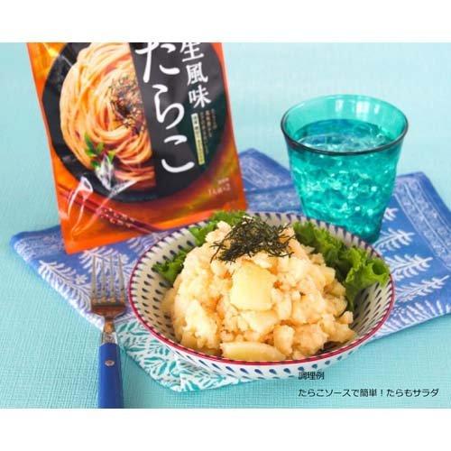 マ・マー あえるだけパスタソース たらこ 生風味 ( 48.8g*4セット