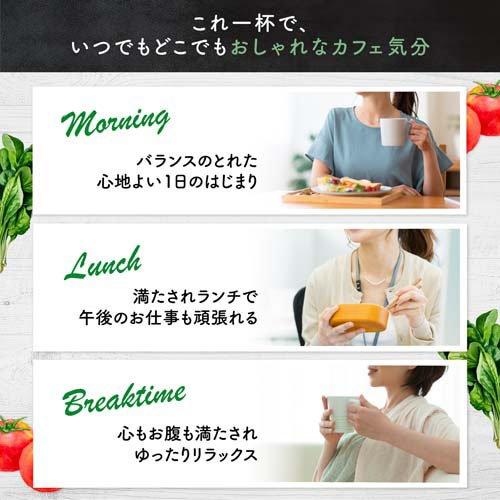 スープDELI 人気5品種10食 ( 3セット )/ クノール スープ スープデリ