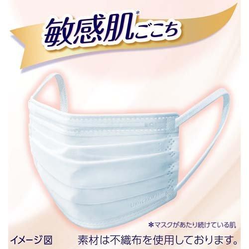 超快適マスク 敏感肌ごこち ふつう 不織布マスク ( 6枚入*80袋セット