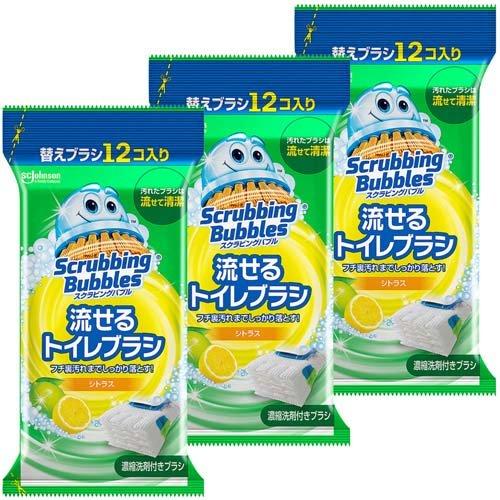スクラビングバブル 流せるトイレブラシ シトラスの香り 付け替え