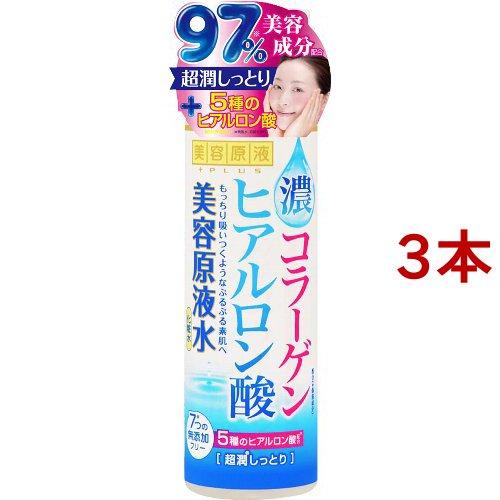 超高級 コラーゲン ヒアルロン酸 Amazon | 【トリプルコラーゲン18,000mg 配合】ピュアビタコラーゲン