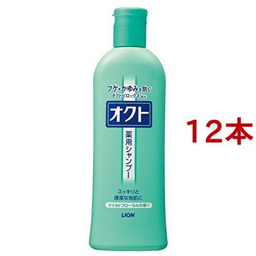 オクトシャンプー ( 320ml*12本セット )/ オクト : 爽快ドラッグ
