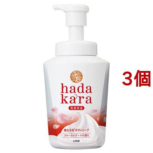 hadakara(ハダカラ) 泡で出てくるボディソープ フローラルブーケの香り