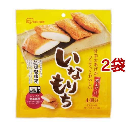 あいゆになります スリクソン ZX ユーティリティ | アイアン | 製品情報 | DUNLOP