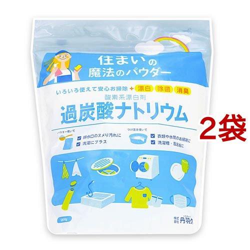 住まいの魔法パウダー 過炭酸ナトリウム酸素系漂白剤 ( 1kg*2袋