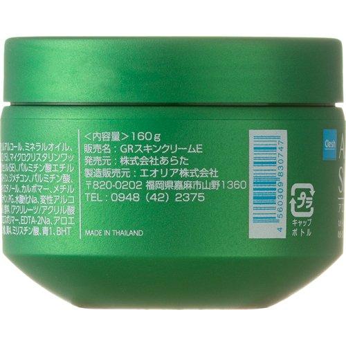 Clesh(クレシュ) アロエスキンクリーム ( 160g*6個セット )/ クレシュ