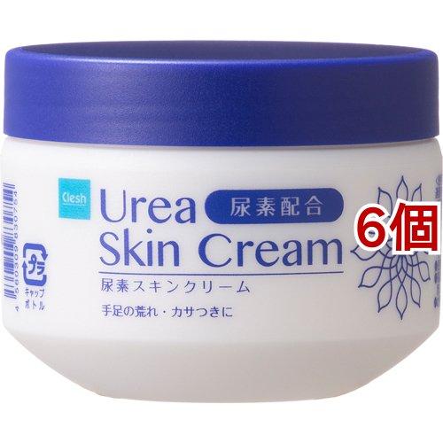 Clesh(クレシュ) 尿素スキンクリーム ( 160g*6個セット )/ クレシュ