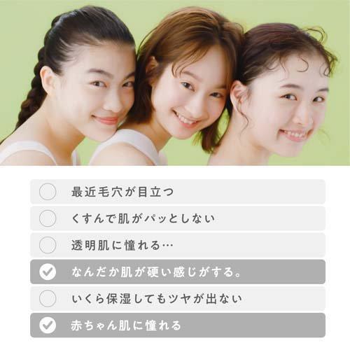 NUAN ソフトホイップクリーム ( 80g*12個セット ) NUAN