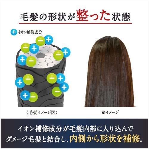 (訳あり)ツバキ(TSUBAKI) プレミアムEX インテンシブリペア コンディショナーTR つめかえ用 ( 330ml*12袋セット )/ ツバキシリーズ |  | 03