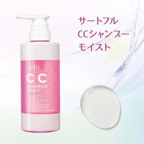 SIRTFL CCシャンプー モイスト ( 400ml*12個セット ) SIRTFL CCシャンプー