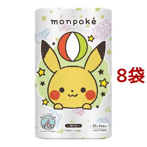 モンポケ トイレットロール ダブル ( 12ロール入×8袋セット(1ロール