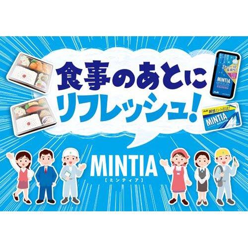 ミンティアブリーズ リフレッシュブルー ( 30粒入*16個セット