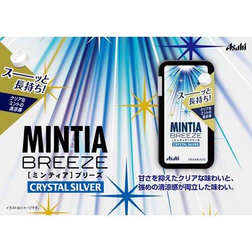 ミンティア ブリーズ クリスタルシルバー ( 30粒入*16個セット