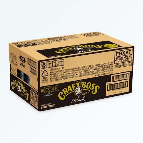 クラフトボス ブラック ラベルレス ( 500ml*48本セット )/ BOSS(ボス