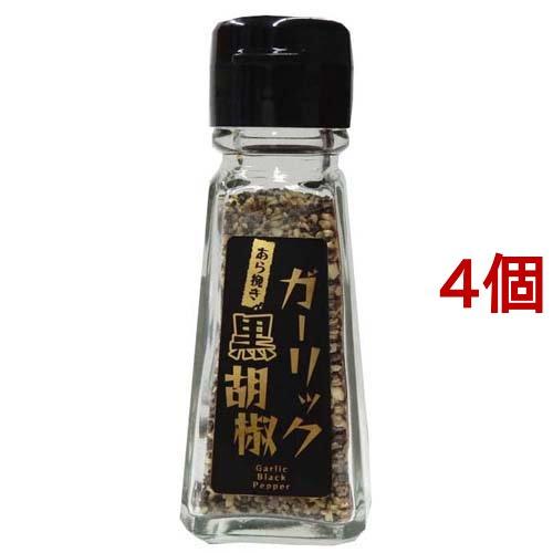 あら挽きガーリック黒胡椒 ( 25g*4個セット )/ タクセイ : 爽快