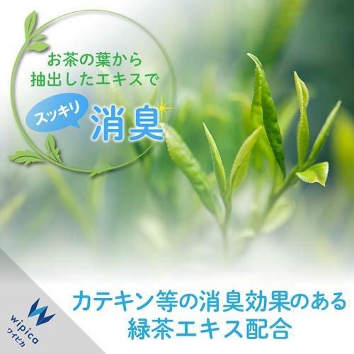 エレコム ウェットティッシュ 除菌 消臭 クリーナー 銀イオン 緑茶エキス WC-AG150N ( 150枚入*2個セット )/ エレコム(ELECOM)｜soukai｜03