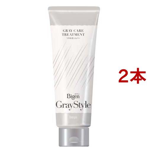 ビゲン グレイスタイル グレイケアトリートメント つやめきシルバー