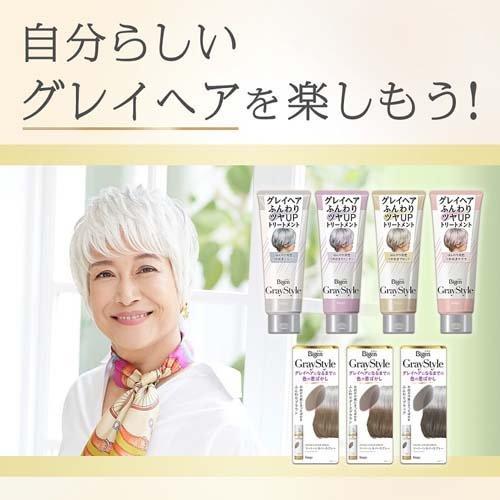 グレープ1剤8本2剤1本　よろしくお願いします ビゲン グレイスタイル グレイケアトリートメント つやめき
