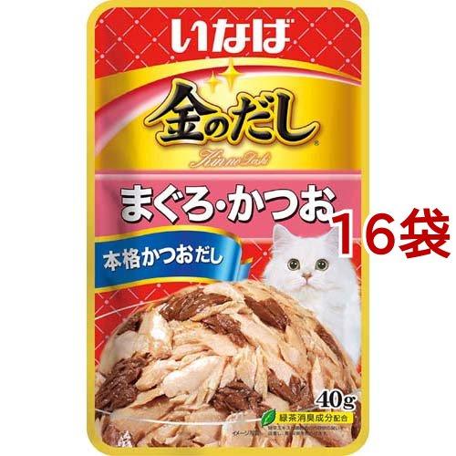 【ぴー】キャットフード 銀のスプーンパウチ・缶詰/いなば金のだしカップ他 いなば 金のだしパウチ まぐろ・かつお ( 40g*16袋セット )/ 金のだし