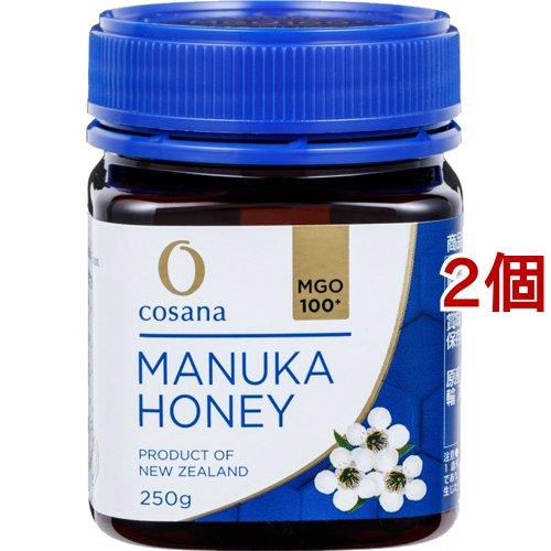 訳あり)コサナ マヌカハニー MGO100+ ( 250g*2個セット )/ コサナ