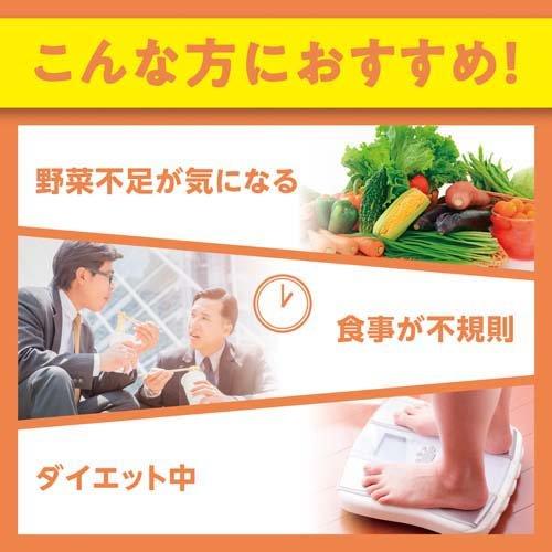 DHC DHC 60日分 マルチビタミン ( 60粒*3袋セット )/ DHCサプリメント
