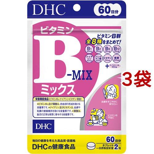 DHC  マルチビタミン　60日分　15袋 DHC マルチビタミン60日分 ソフトカプセル 1日1粒 ビタミン β―カロテン