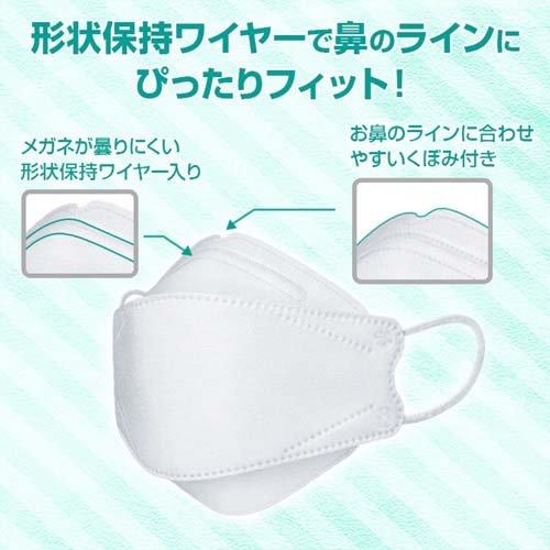 トリプルシャット 30袋入り 6箱セット 【公式通販】